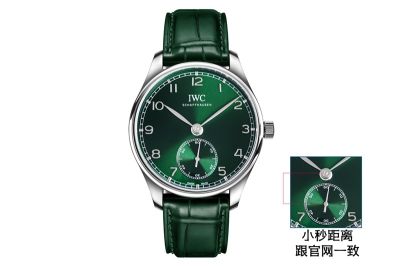 GR Factory IWC Portugieser Small Seconds 40.4mm 82200 Movement Waterproof 50m Green Dial Grey Hands Watch